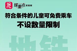 昔日山东泰山球迷：上海只有申花队，干死海港，千年老二